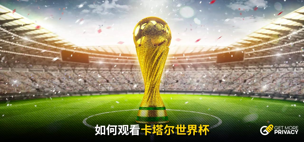 断出手只